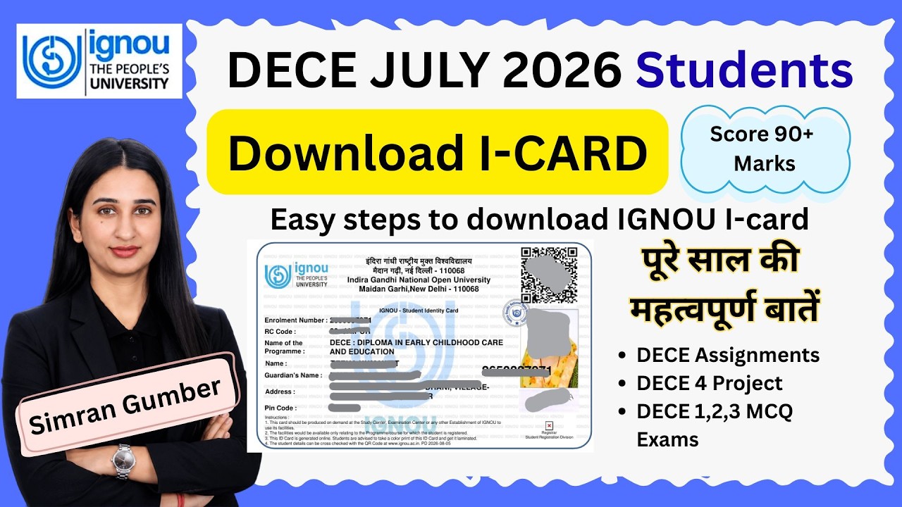 DECE ID Card Download July 2026 Simran Gumber Level Up Learning