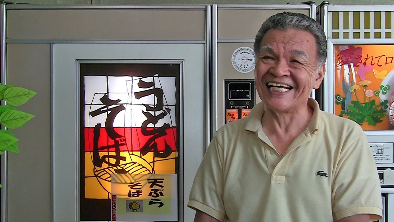 オートパーラーまんぷくで自販機うどん Udon Noodle Vending Machine