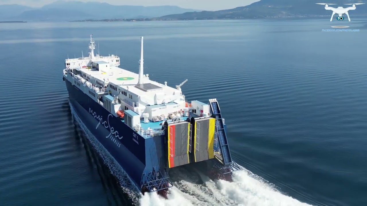 CAT I (Magic Sea Ferries): Αναχώρηση από τον Άγιο Κωνσταντίνο !