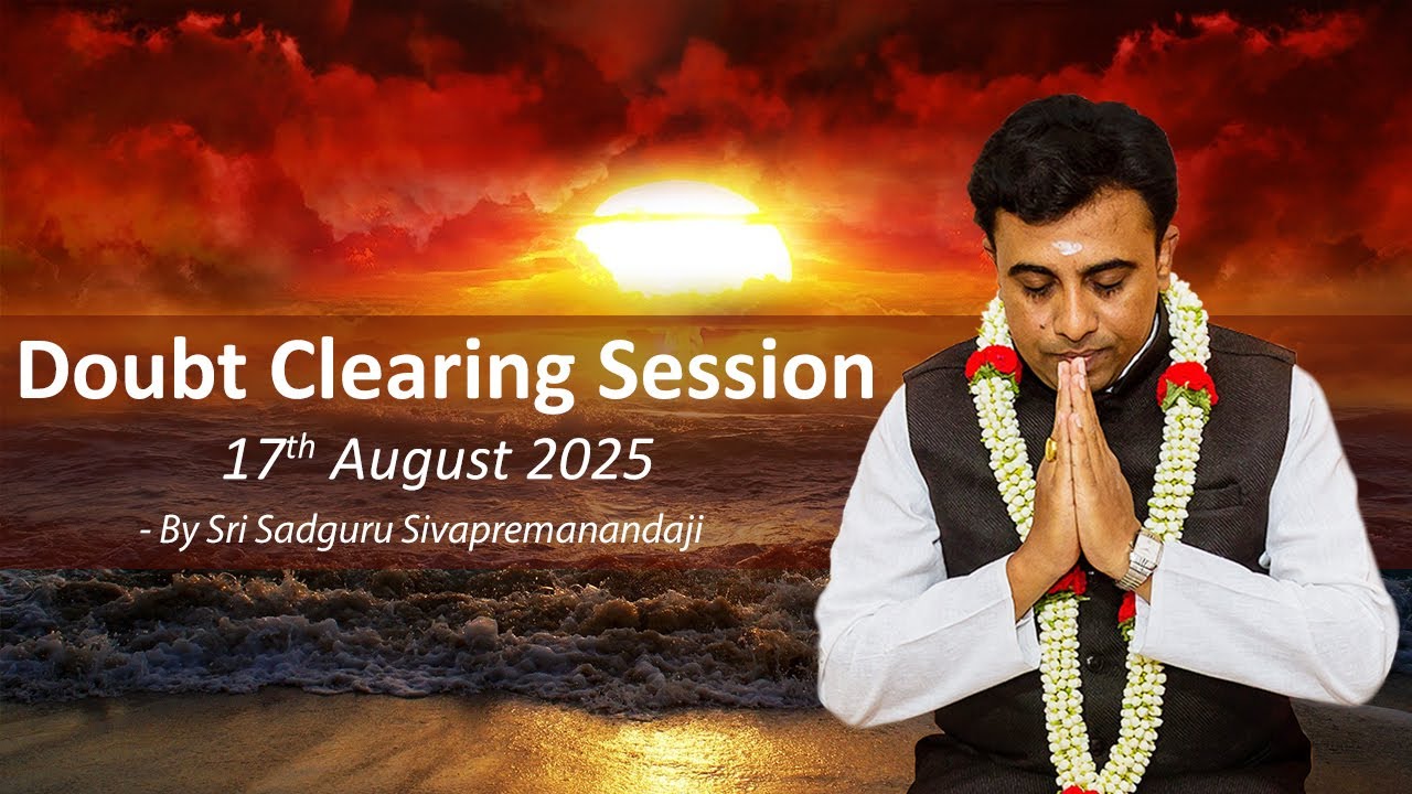Doubt Clearing Session - 17th August 2025!