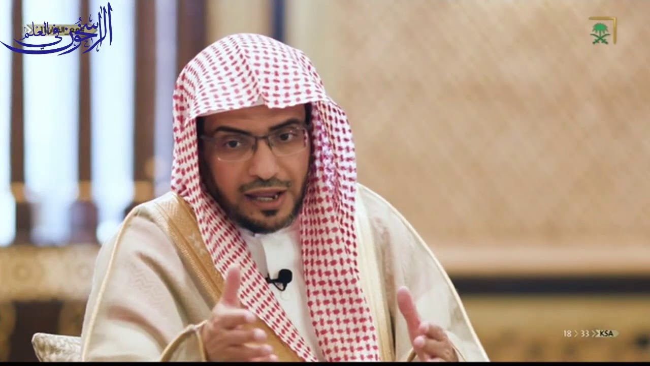 تفسير قوله تعالى: 
