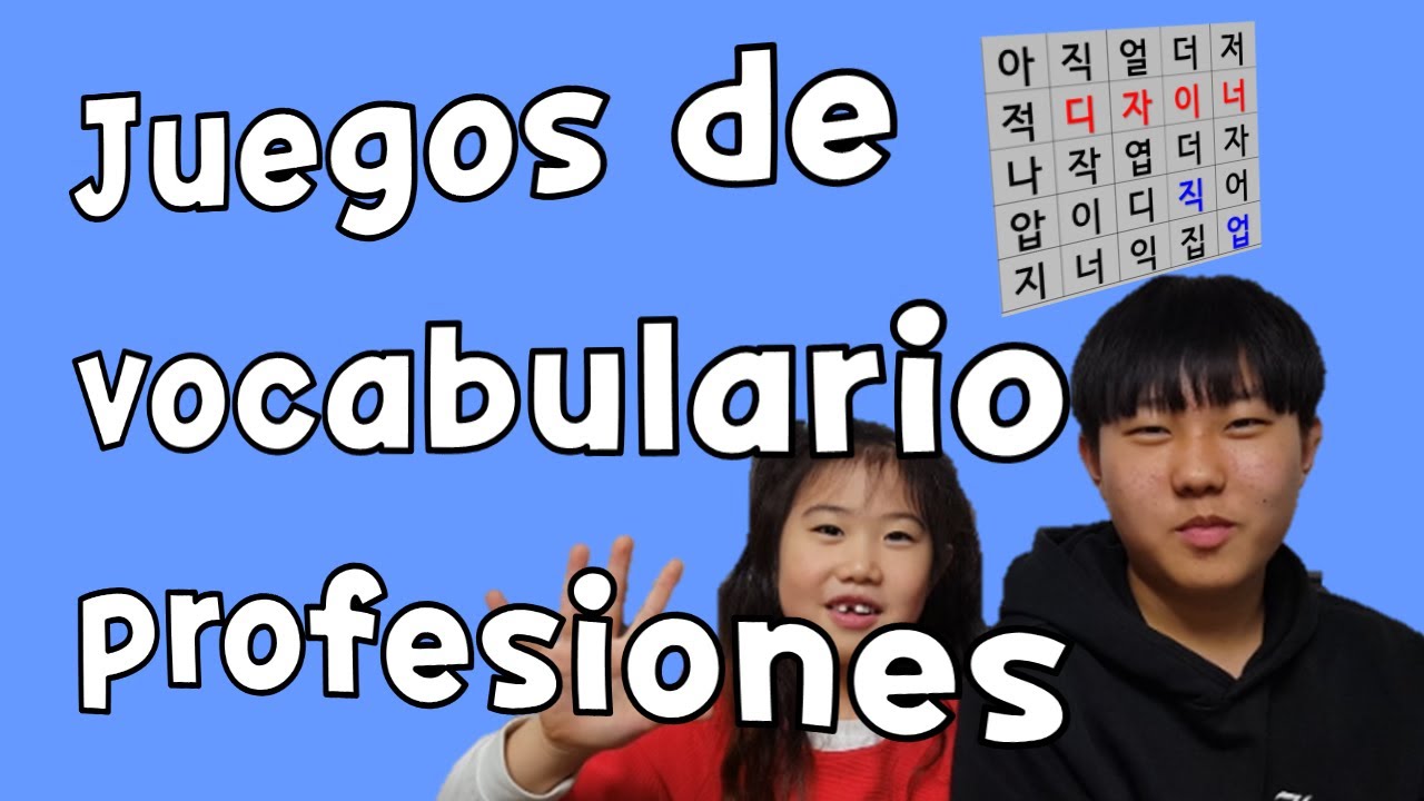 Vocabulario coreano / Profesiones / palabras coreanas