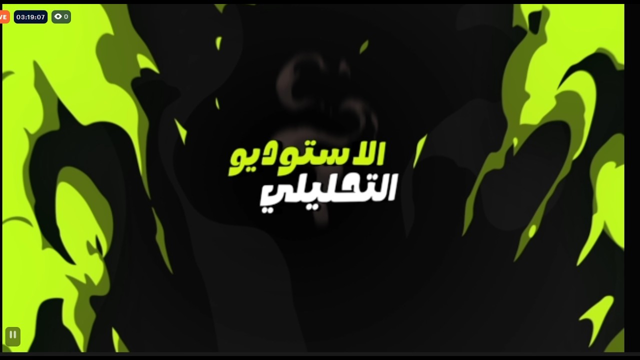 الزمالك يوسع الفارق مع بيراميدز  وينفرد بـ قمة دوري Nile ⚽🏆