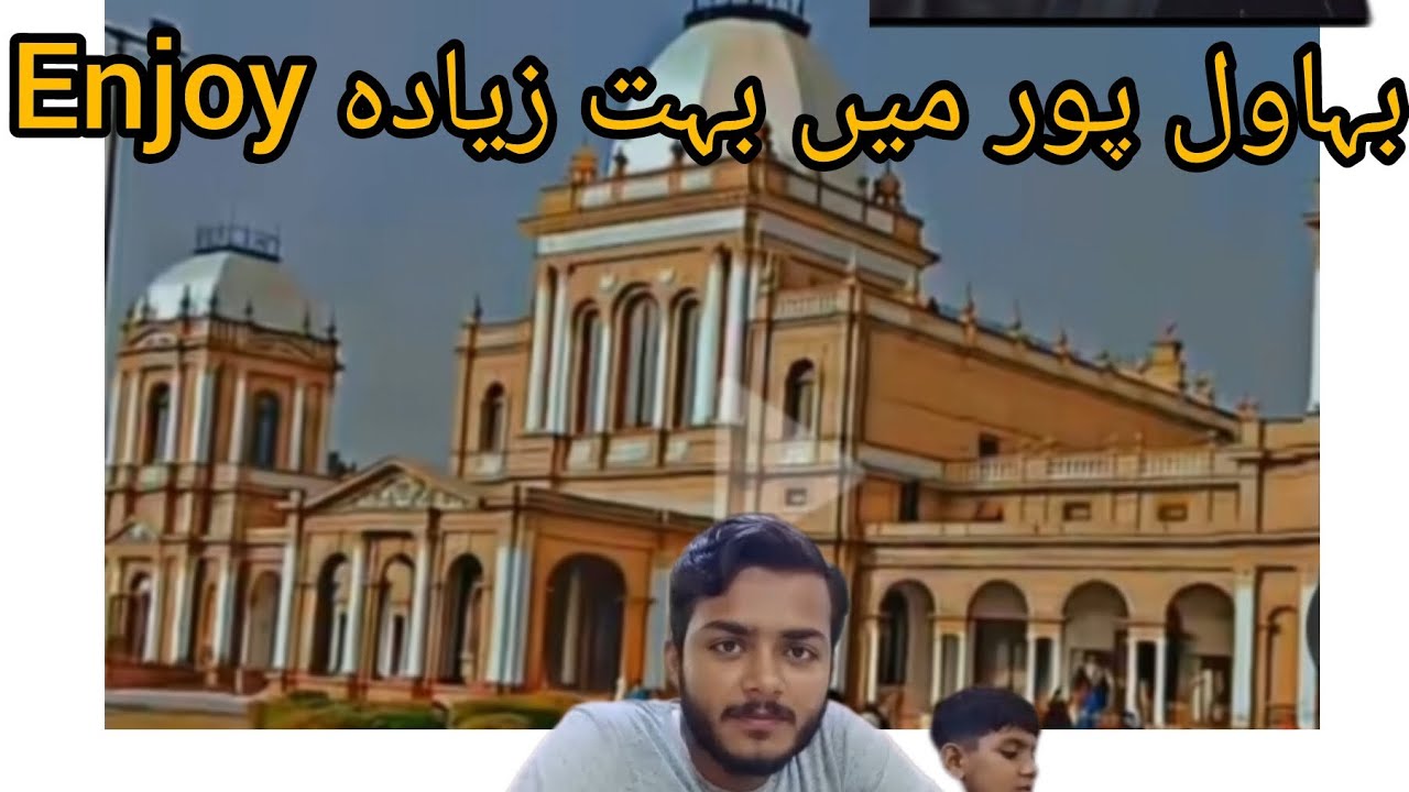 بہاول پور میں آخر کار کیا ہوا