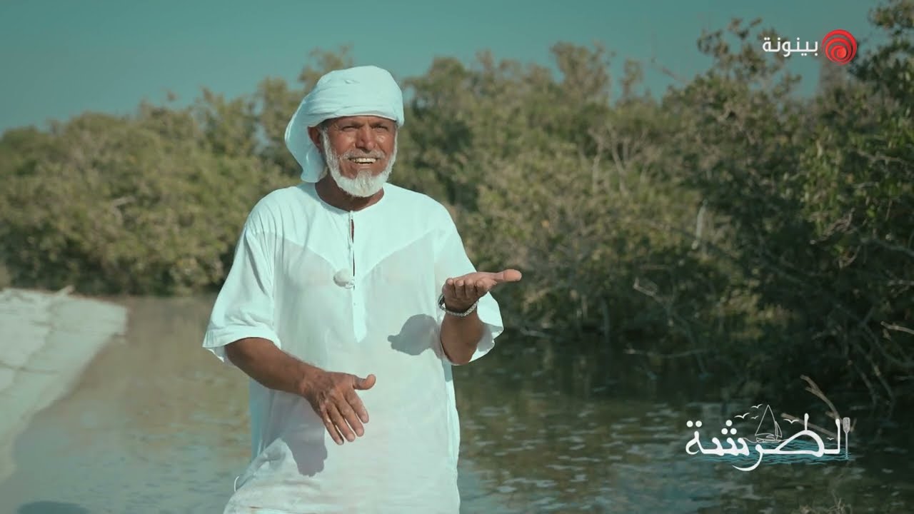 برنامج الطرشة | الحلقة الأولى | محمد صابر عبلان المزروعي