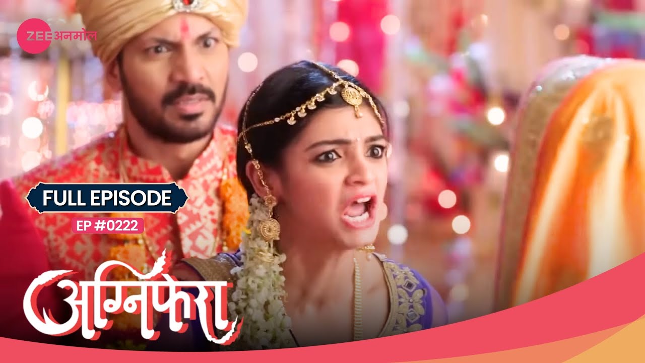क्या Rajjo मार डालेगी Vishnu को? Ohh! 😱🔪 | Agnifera | Full Ep #222 | Popular Hindi Show| Zee Anmol