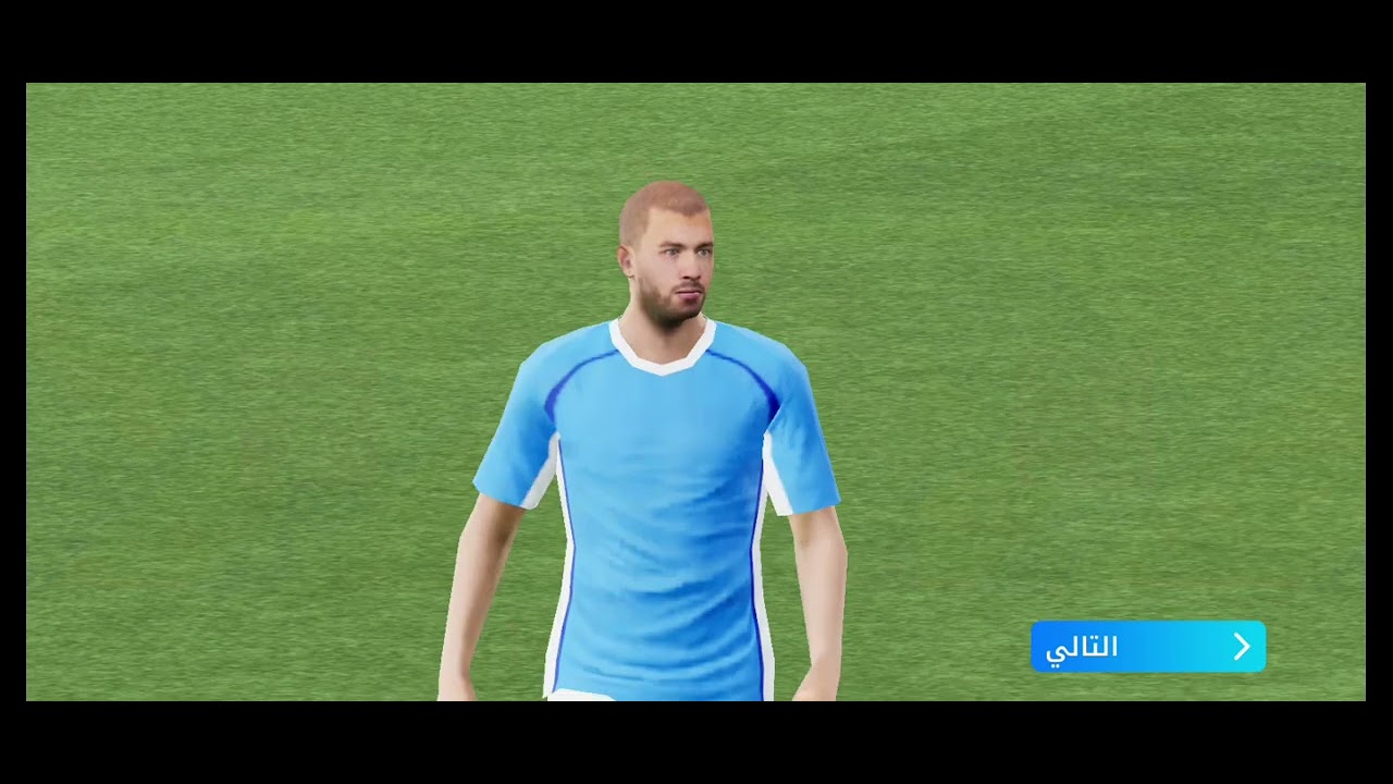 ١٧ فبراير ٢٠٢٦
