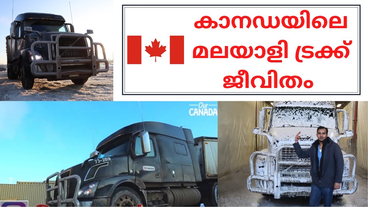 Truck Jobs | ട്രക്കിലെ ജോലികൾ | Truckers Life in Canada - Part 1 | Volvo Truck