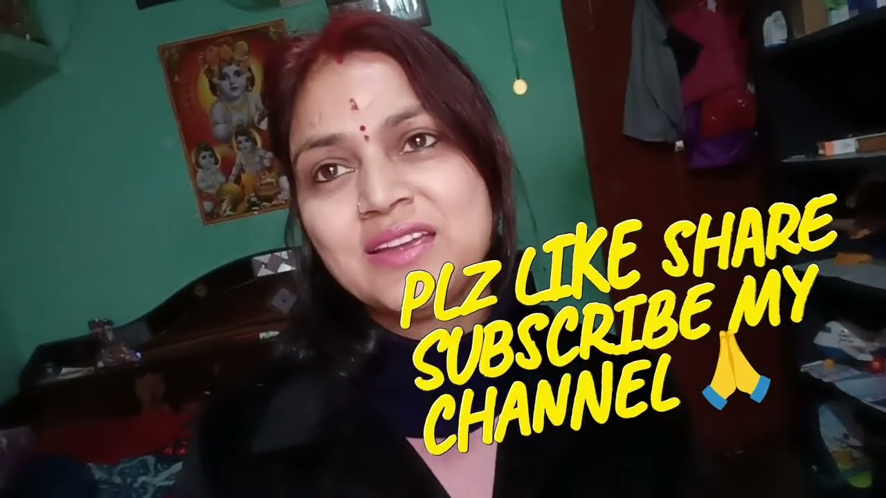 Aaj k vlog me mera morning routine #my vlog#daily vlog kaise bnayen#myfirstvlog#youtube 