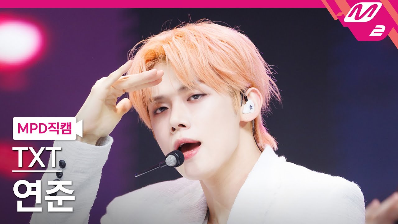 [MPD직캠] TXT 연준 직캠 4K 'Back for More' (TXT YEONJUN FanCam) | @MCOUNTDOWN_2023.10.19