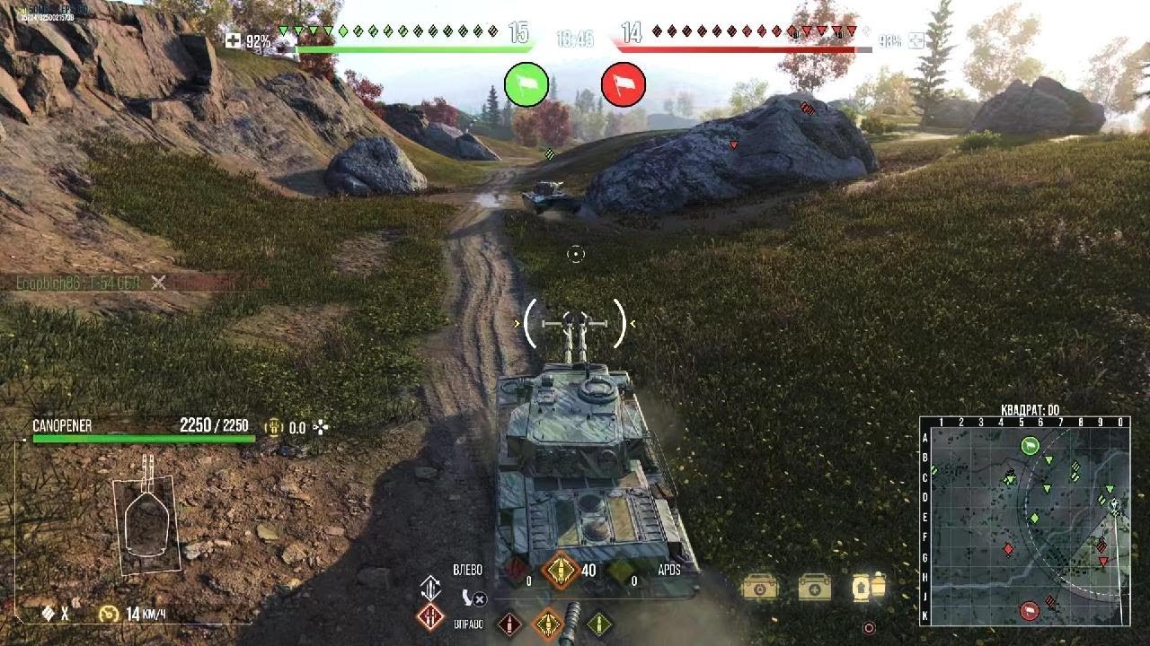 World of Tanks_PS5 10600 домага👉Первая степень😡