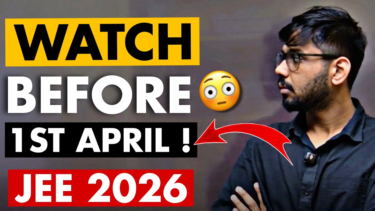 JEE 2026 : Save your April Attempt ! JEE Mains 2026 #jee 