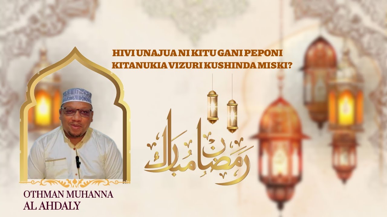 HIVI UNAJUA NI KITU GANI PEPONI KITANUKIA VIZURI KUSHINDA MISKI?