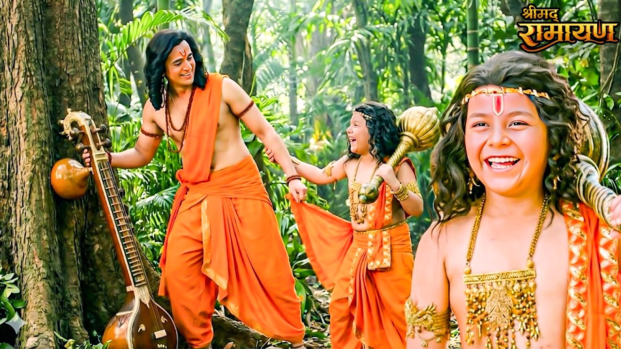 नन्हेहनुमान ने अपना बाल रूप बनाकर की श्री राम के साथ मस्ती जिसे देख श्री राम हुए प्रसन्न ||#ramayan