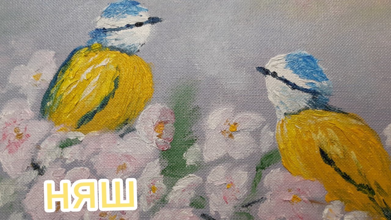 Рисую синичек💛 милая картина для детской комнаты
