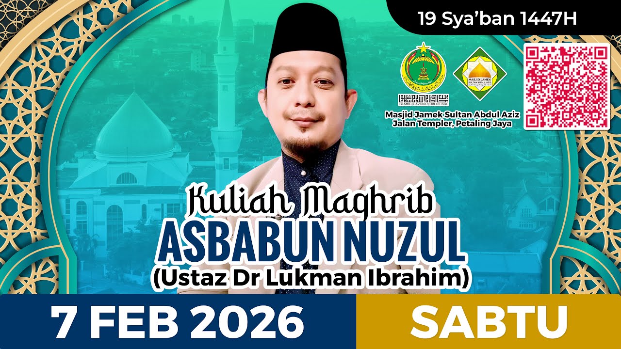 𝐊𝐮𝐥𝐢𝐚𝐡 𝐌𝐚𝐠𝐡𝐫𝐢𝐛 𝐔𝐬𝐭𝐚𝐳 𝐃𝐫 𝐋𝐮𝐤𝐦𝐚𝐧 𝐈𝐛𝐫𝐚𝐡𝐢𝐦