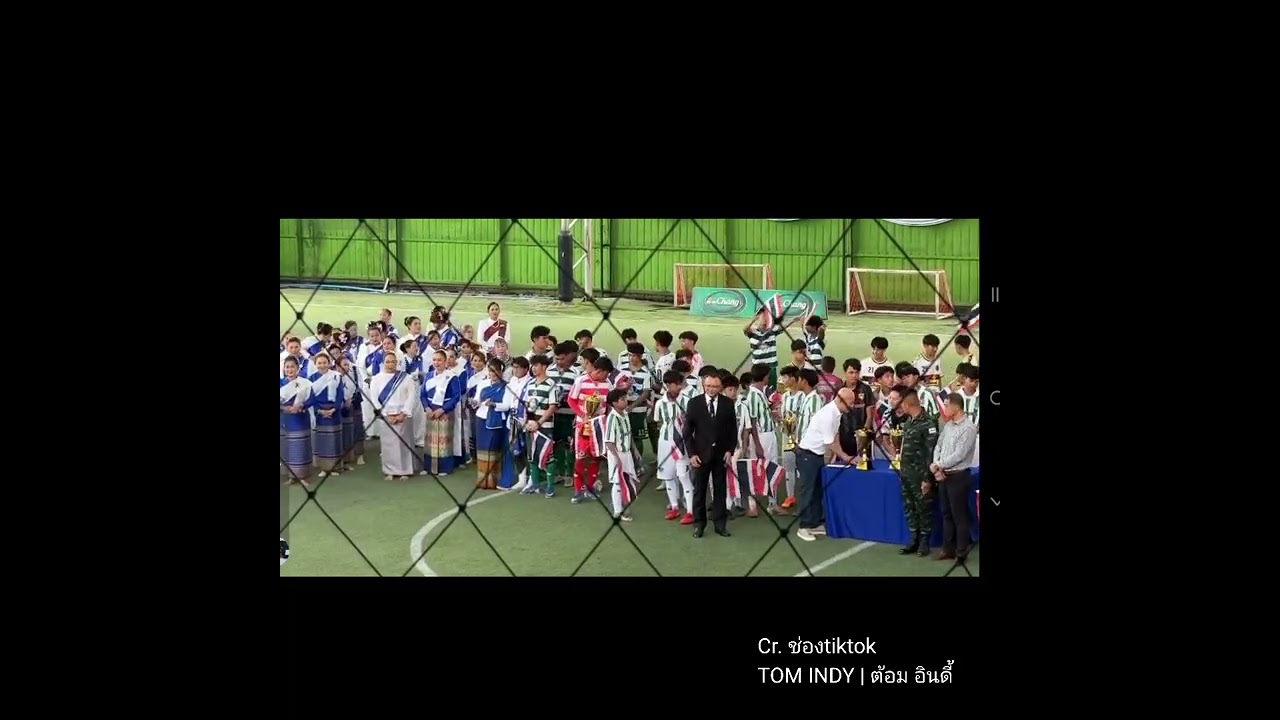 บรรยากาศหลังจบเกมส์ ทีมหมอนทอง Vs รวมดารา 