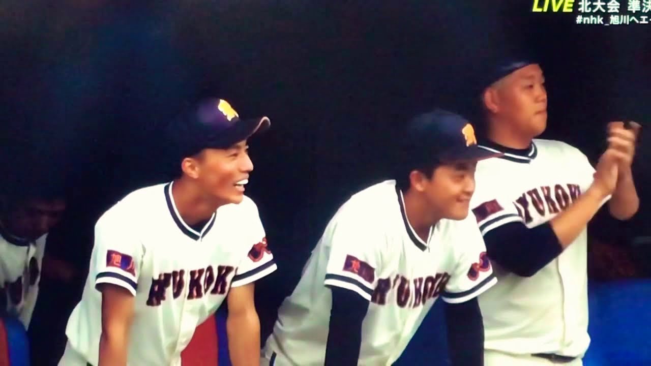 2020.8.10 旭川龍谷　旭川実業　試合ハイライト