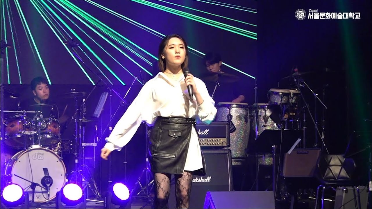 달좋은밤 -  Flash back (Cover by. 김여름)