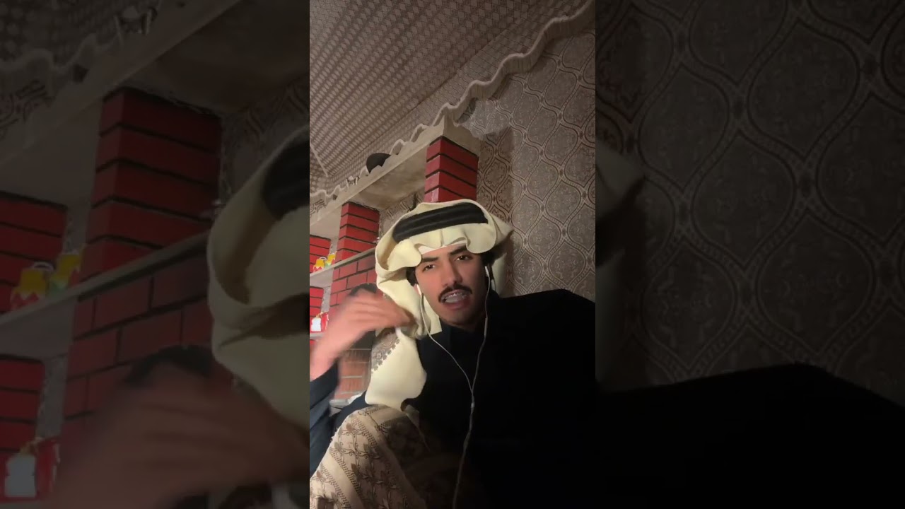 بث محمد مفرح 1 