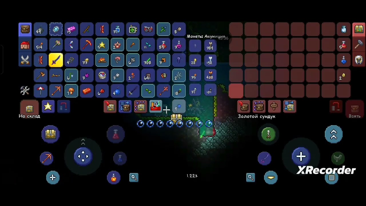 Нашествие пиратов 💀 террария 11 #terraria 
