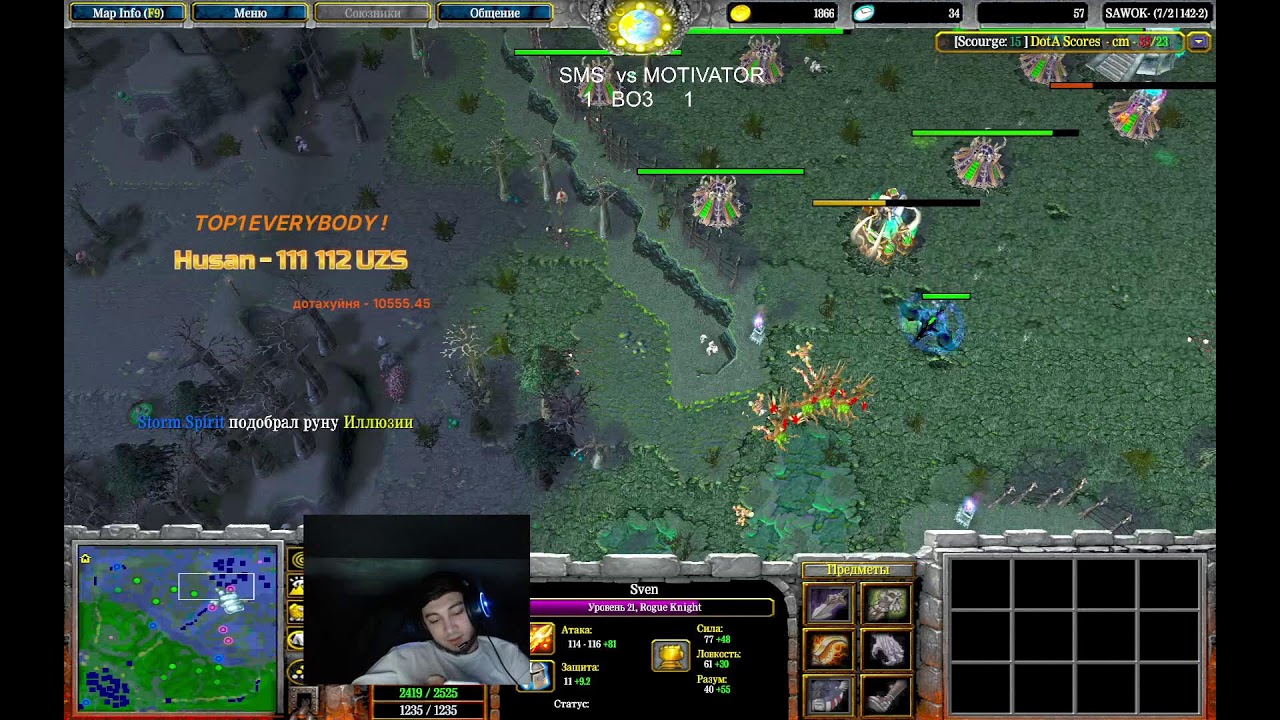 1500$ DAY 2 | TEAM SMS vs TEAM MOTIVATOR BO3 | TEAM GULISTAN vs TEAM SANCHO BO3  ! ! !