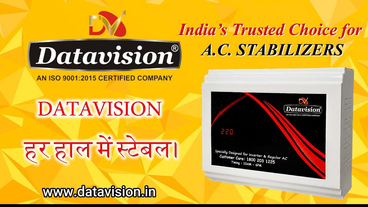 लगाइए DATAVISION AC Stabilizer -- #datavision &mdash; हर हाल में स्टेबल।