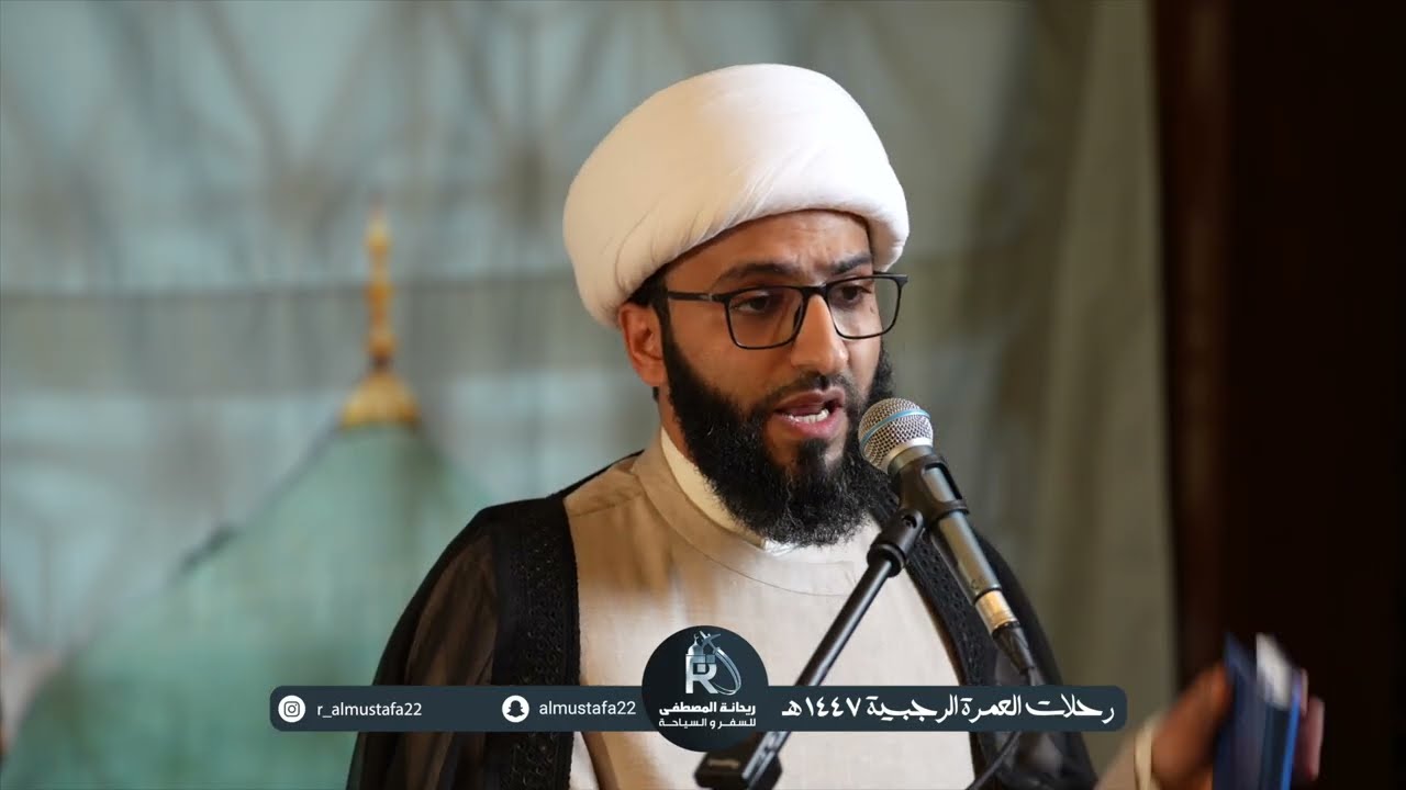 مجلس حسيني لسماحة الشيخ حيدر العيسى