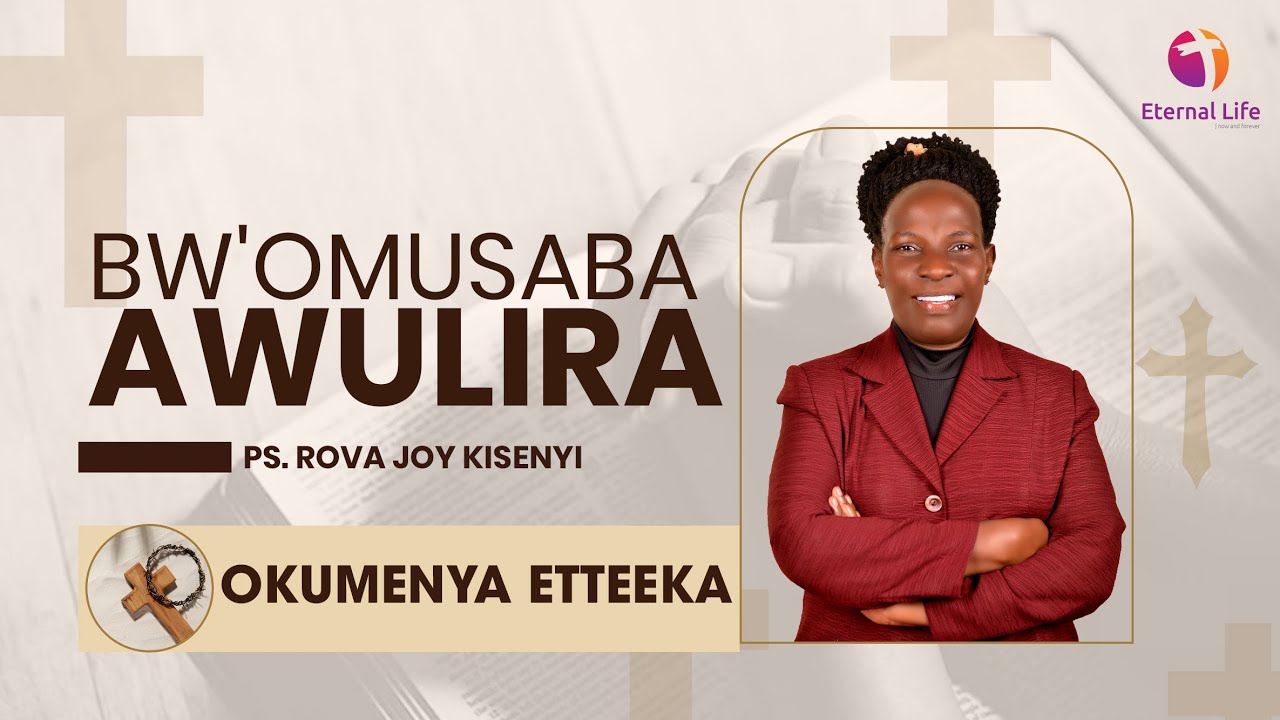 🔴BW'OMUSABA AWULIRA NE MUSUMBA ROVA JOY K  || OKUMENYA ETTEEKA || 11.12.2025