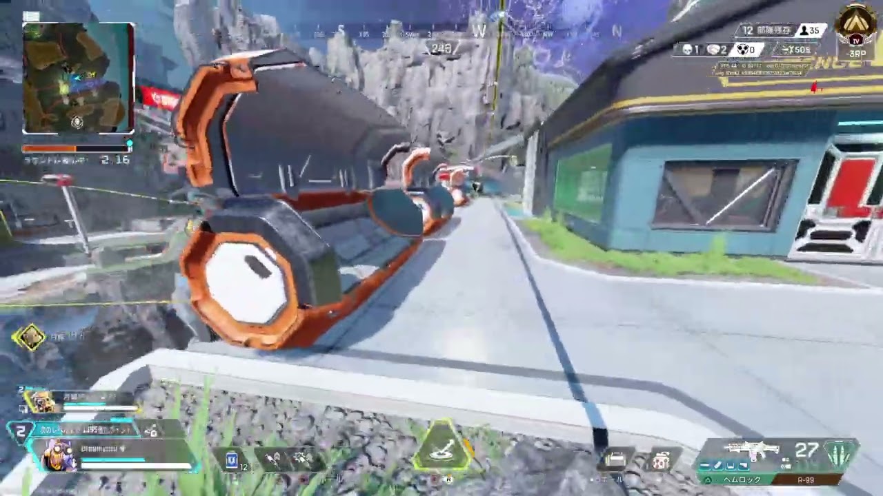 Apex Legends_20260221003035
