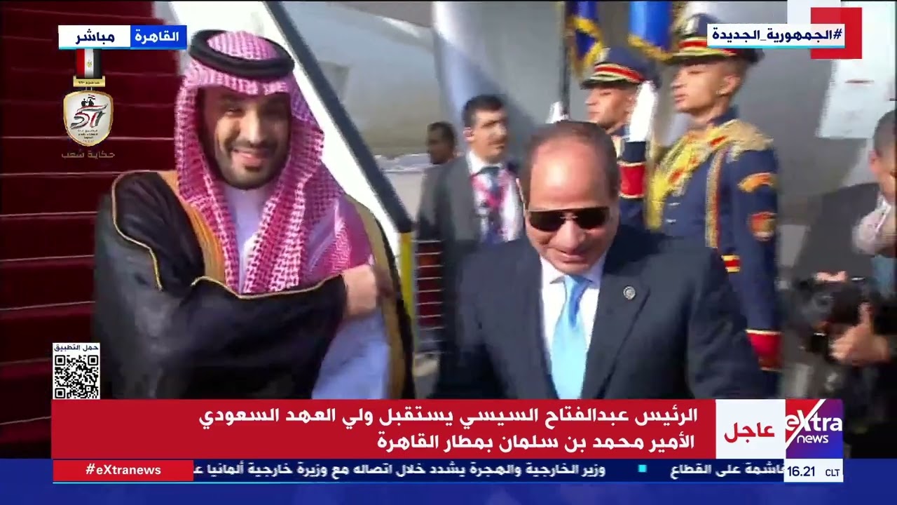 الرئيس عبدالفتاح السيسي يستقبل ولي العهد السعودي الأمير محمد بن سلمان بقصر الاتحادية