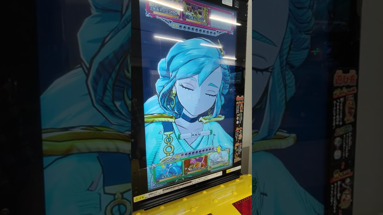 #オレカバトル2　38　VS大魔王ムウス