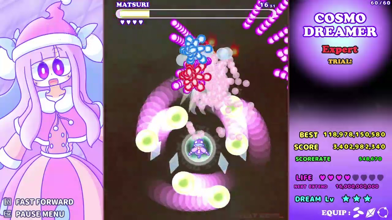 [PC] Cosmo Dreamer - Trial Expert 1cc DBDA ALL (No TLB)