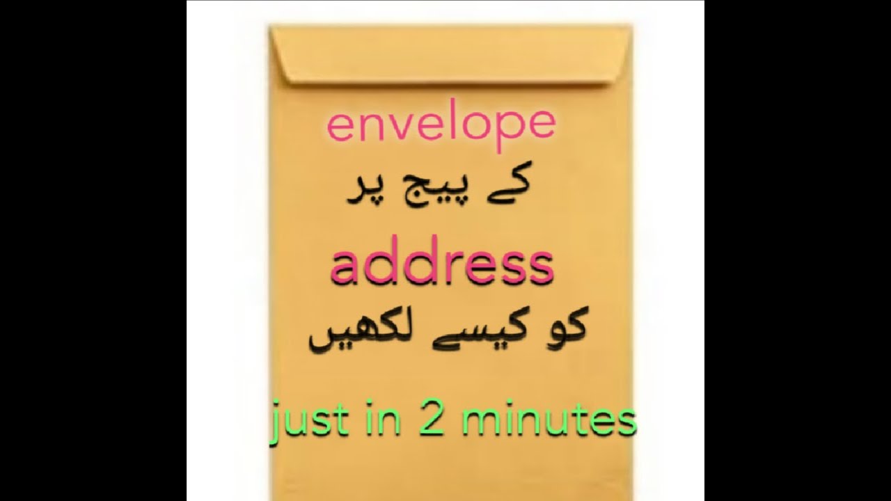 How to write address on the envelope page | Post Address kaise Likhe | Assignment Packing