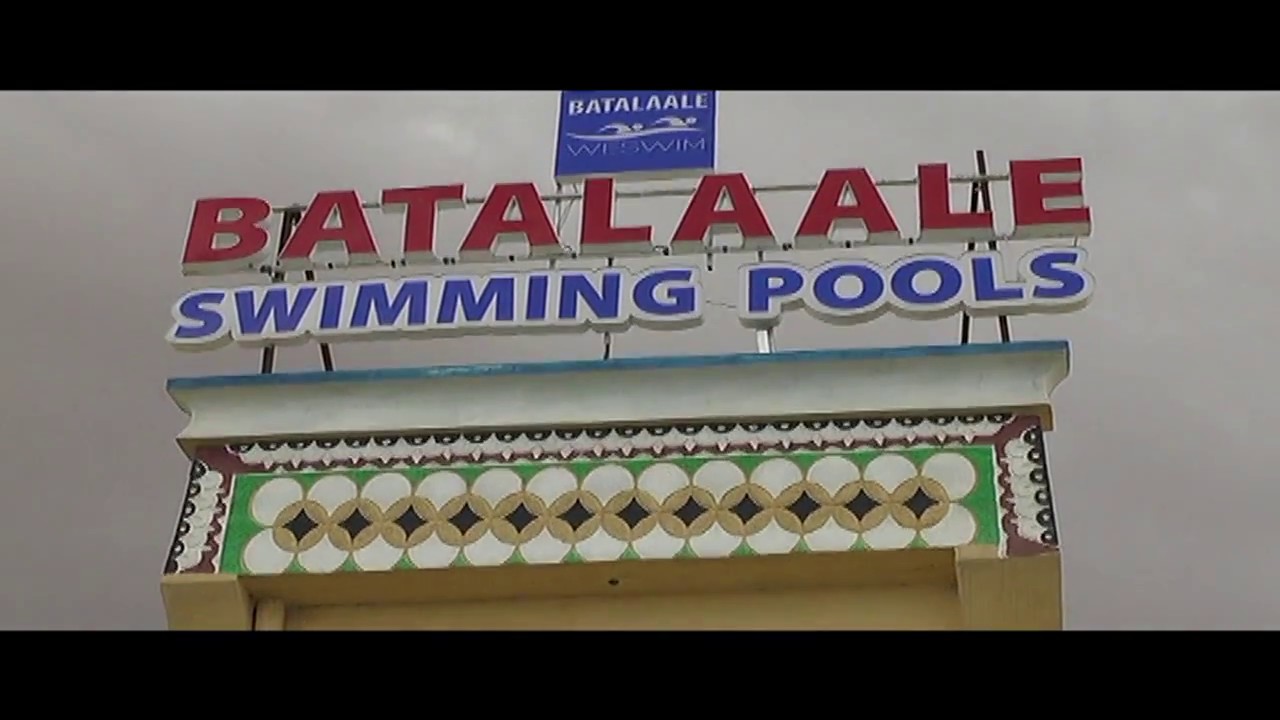 xarunta dabaasha batalaale ee hargaysa