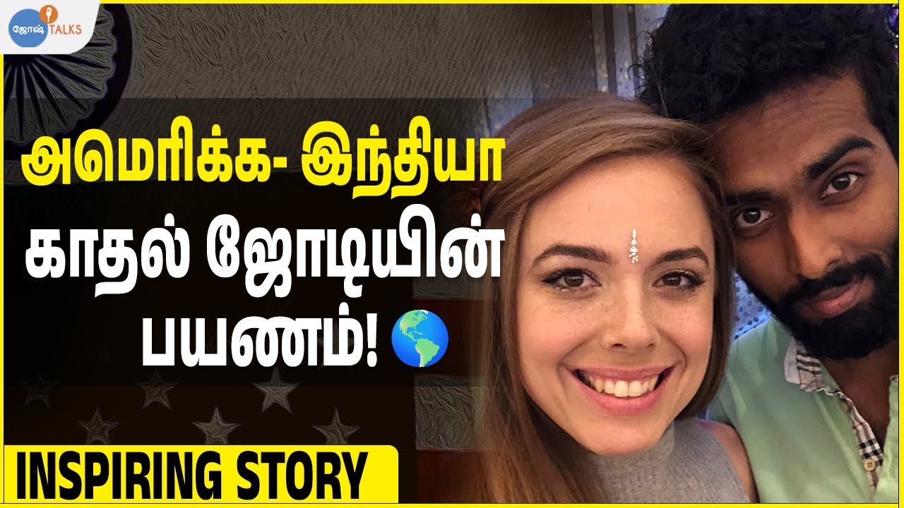 காதலுக்கு மொழி தேவையில்லை! ❤️ | Gowthem & Amenda 