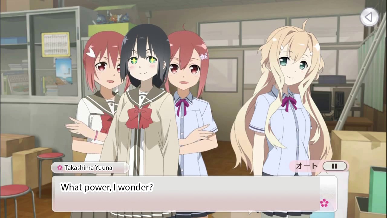 YuYuYui Hanayui chapter 3 hard English sub