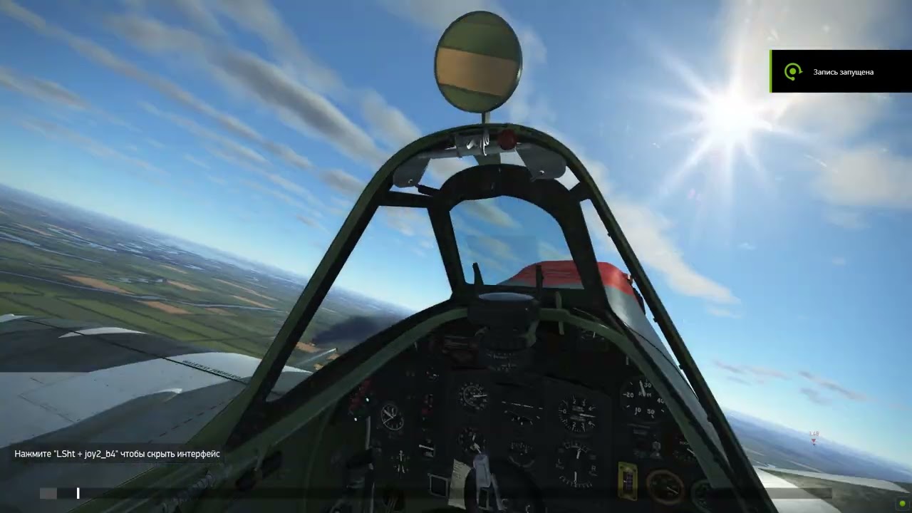 Spitfire Mk.IX Ace in a Flight IL-2 GB Finnish Virtual Pilots