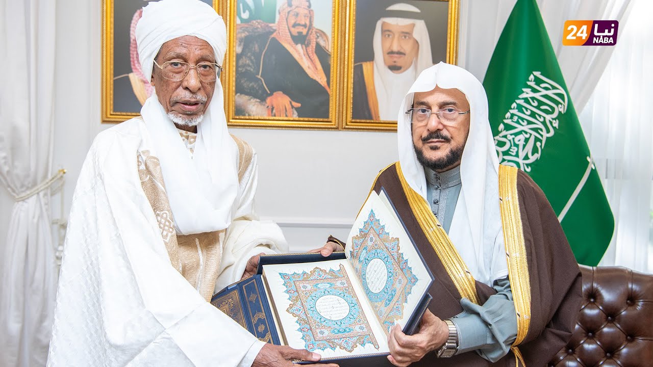 زيارة المجلس الأعلى للشئون الإسلامية بتشاد للسعودية