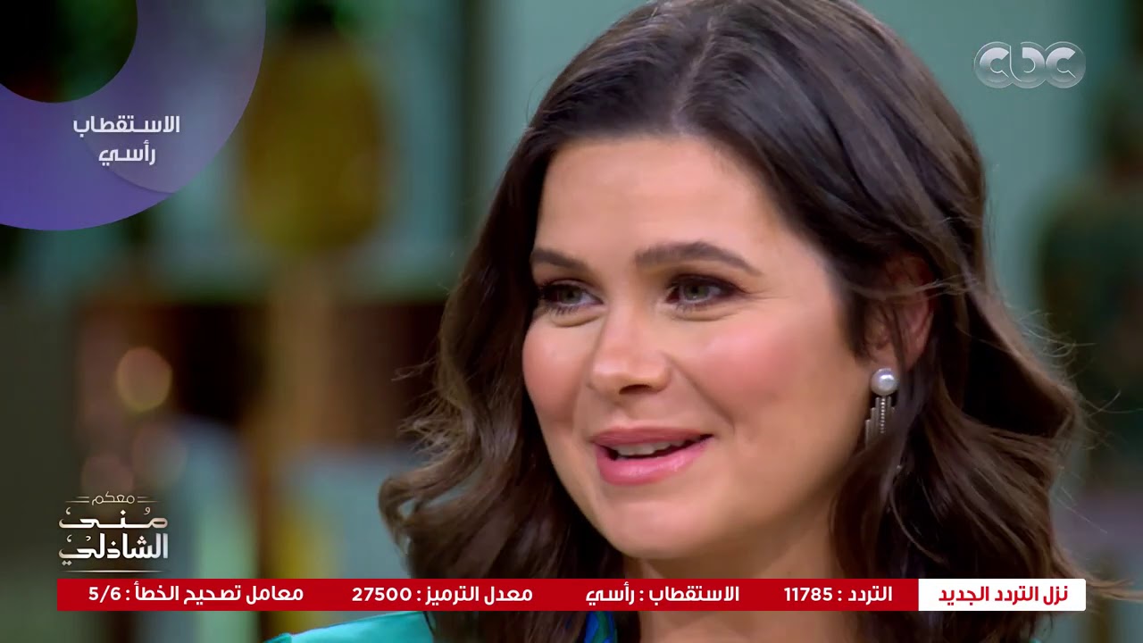 قالوا يسرا اللوزي شكلها اتغير كده ليه؟  شوفوا ردها مع منى الشاذلي