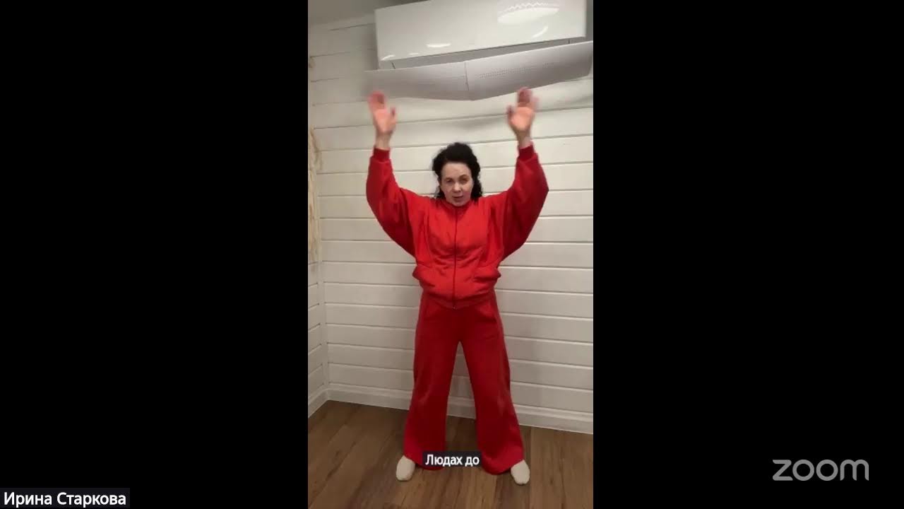 Ци-зарядка Каждый день