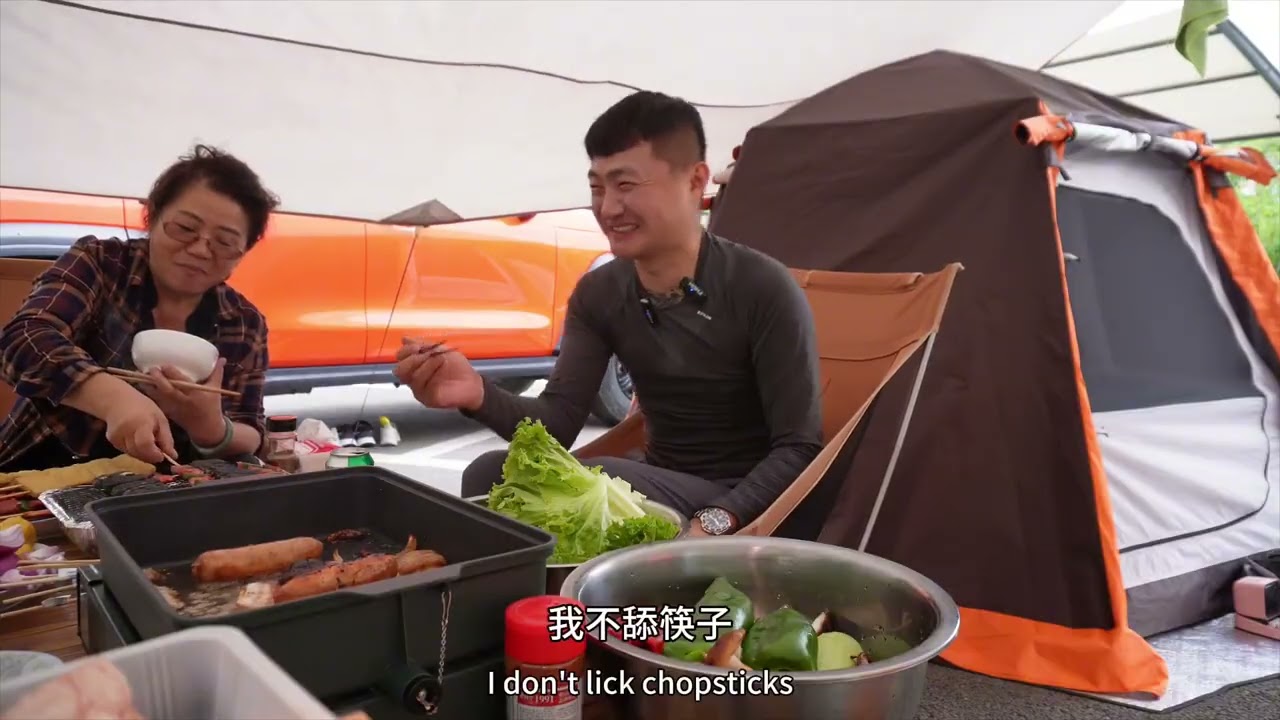 摩旅途中遇到了把我当儿子的叔叔阿姨，今天邀请我吃大餐，撑爆我了#电子榨菜 #露营漫时光 #摩友的日常