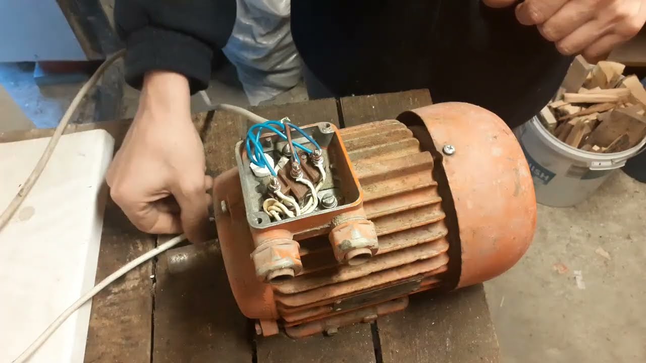 КАК ПОДКЛЮЧИТЬ ЭЛЕКТРОДВИГАТЕЛЬ НА 220 V .