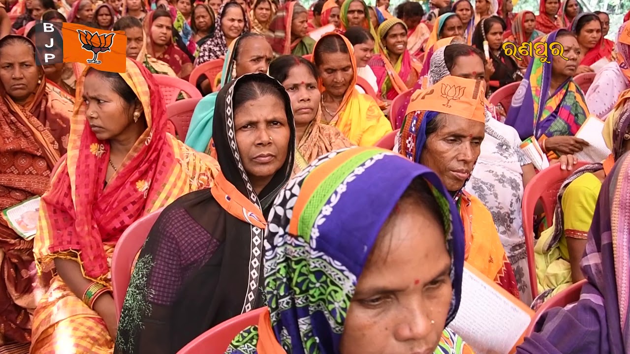 Dr Sambit Patra Full Speech @ Ranpur Rally