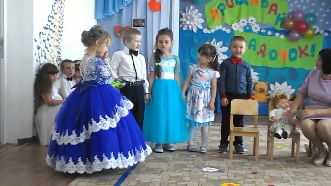 Сценка про вихователя