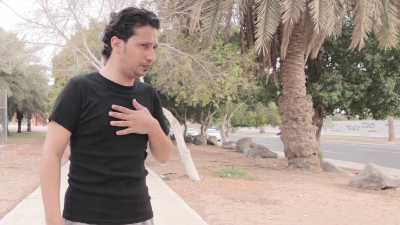 الربو حساسية الصدر