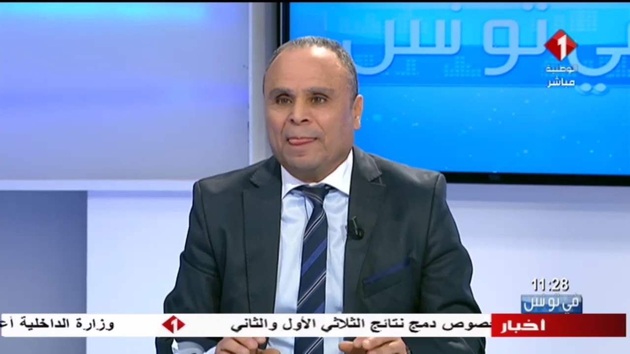 السيد لطفي الهذيلي المكلف ببرنامج الأمان الاجتماعي ضيف برنامج 
