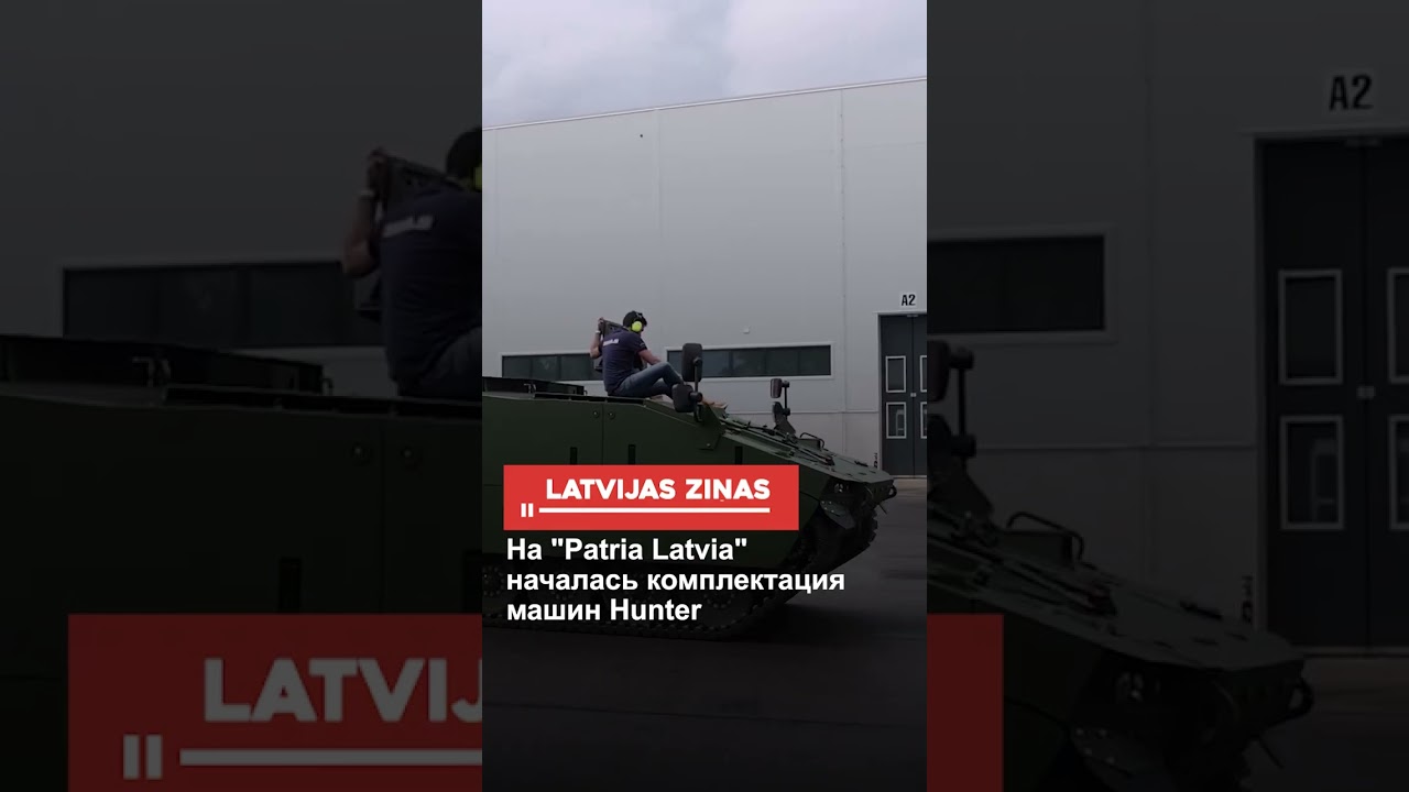 Hunter vehicle outfitting begins at Patria Latvia