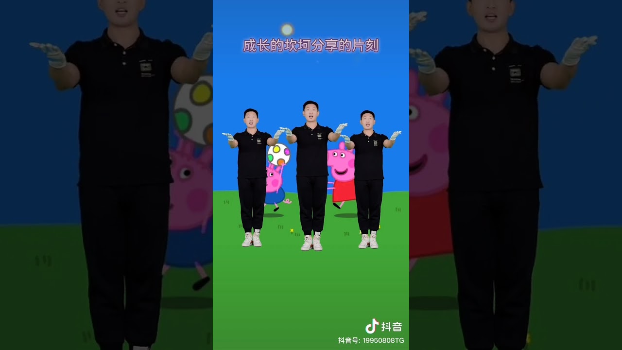 凤凰花开的路口