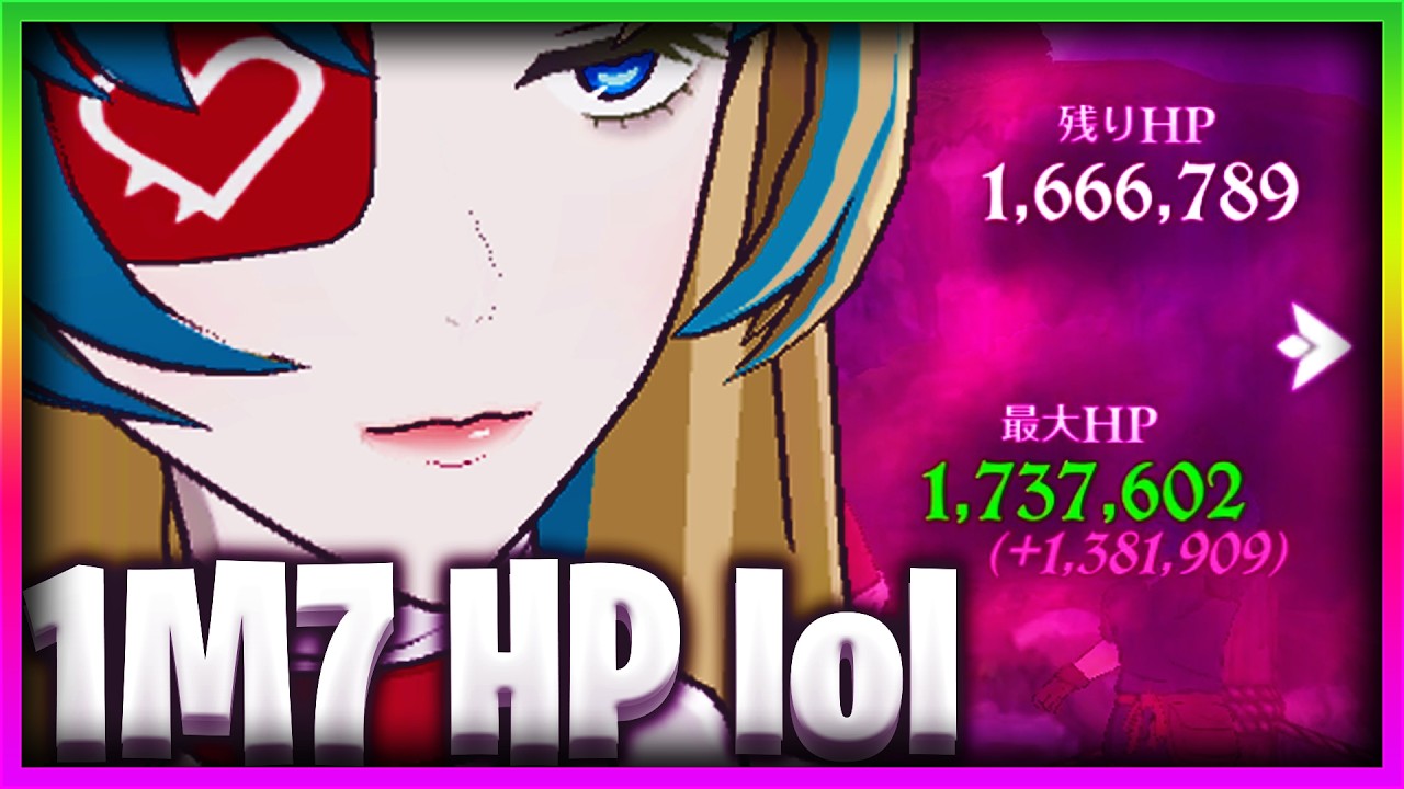 SABUNAK 1M7 D'HP AVEC SALLOS, TEAM TANK++++ ! - 7DS: Grand Cross